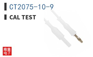 CT2075-10-9 ͼƬ